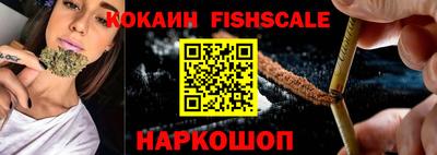 МДПВ Старая Купавна