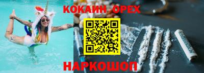 марки lsd Среднеуральск