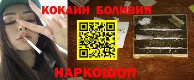МДПВ Старая Купавна