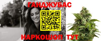 тгк Ставрополь