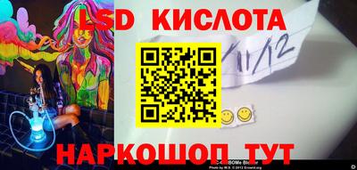 МДПВ Старая Купавна