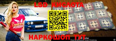 МДПВ Старая Купавна