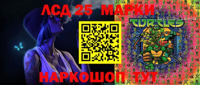 МДПВ Старая Купавна