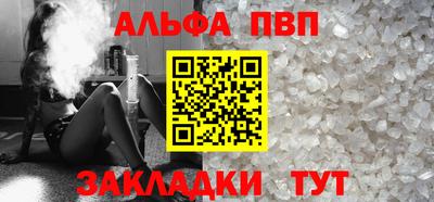 марки lsd Среднеуральск