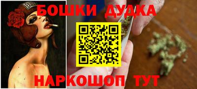 марки lsd Среднеуральск