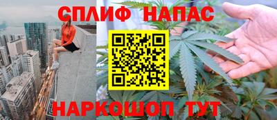 марки lsd Среднеуральск