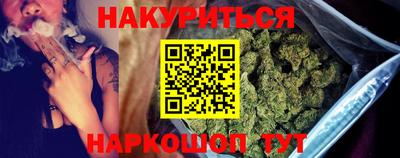 МДПВ Старая Купавна
