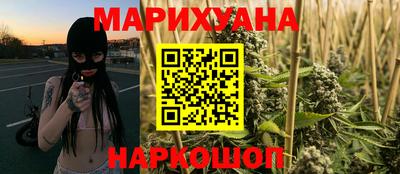 МДПВ Старая Купавна