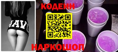 марки lsd Среднеуральск