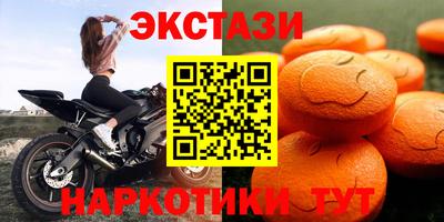 марки lsd Среднеуральск