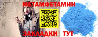МДПВ Старая Купавна