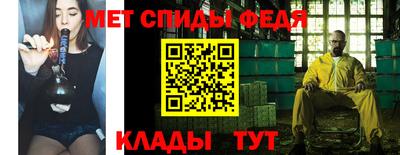 тгк Ставрополь
