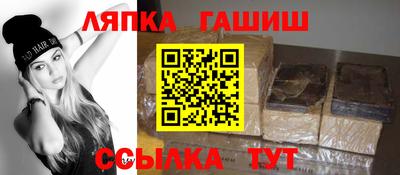 марки lsd Среднеуральск