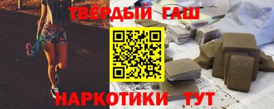 МДПВ Старая Купавна