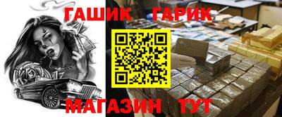МДПВ Старая Купавна