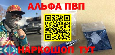 МДПВ Старая Купавна