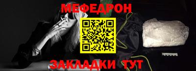 амфетамин Тара