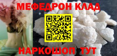 амфетамин Тара