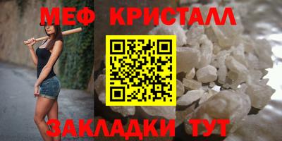 марки lsd Среднеуральск